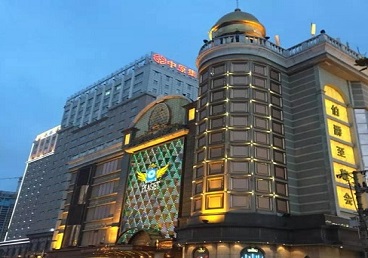 屯溪最大顶级出名高端豪华KTV会所-皇冠伯爵KTV顶级体验点评